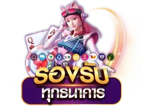 twittyluck